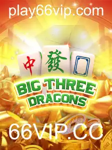 Explorando o Mundo de BigThreeDragons: Um Guia Completo para Jogadores