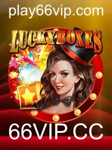 Descubra o Excitante Mundo de LuckyBoxes: O Jogo de Azar que Domina 66VIP.CC
