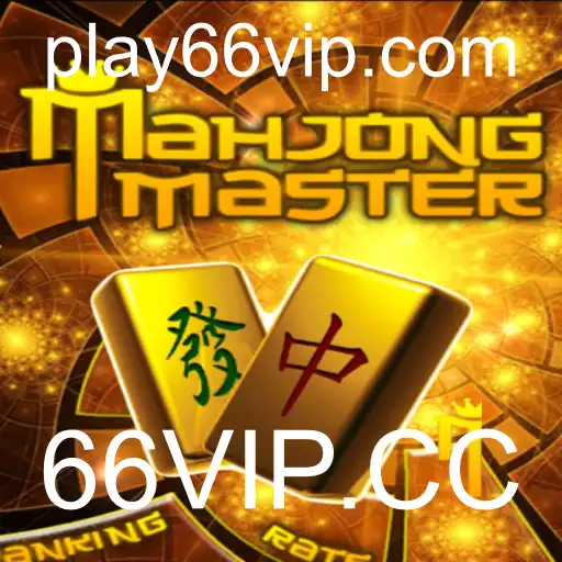Descubra o Mundo de MahJongMaster: Regras e Dinâmicas do Jogo